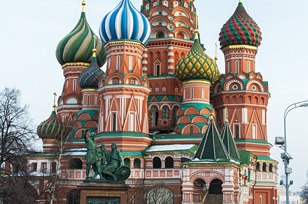 Moscow  russia featuring moscow, basil, and st, an Architecture Photo by suprunvitaly