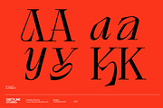 Wagon Display Serif+Italic, a Serif Font by Dirtyline Studio (Thumbnail 9 of 20)