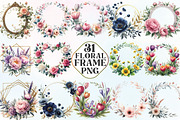 Watercolor Floral Frame Clipart, an Illustration by CraftArtStudio (Thumbnail 1 of 6)