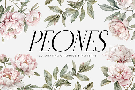 Peones: patterns, cliparts