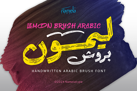 Lemon Brush Arabic | Brush Font, a Handwritten Font by Namela Studio