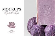 Organic Soap Mockup Set, a Product Mockup by Concept_Space (Thumbnail 10 of 10)