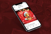 Karaoke Christmas Flyer, a Flyer Template by Artolus (Thumbnail 2 of 2)