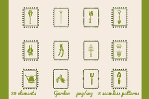 Garden Tool Clipart SVG PNG