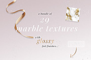 Foil Marble Texture Bundle, a Texture Graphic by Pretty Bloom Designs (Thumbnail 2 of 5)