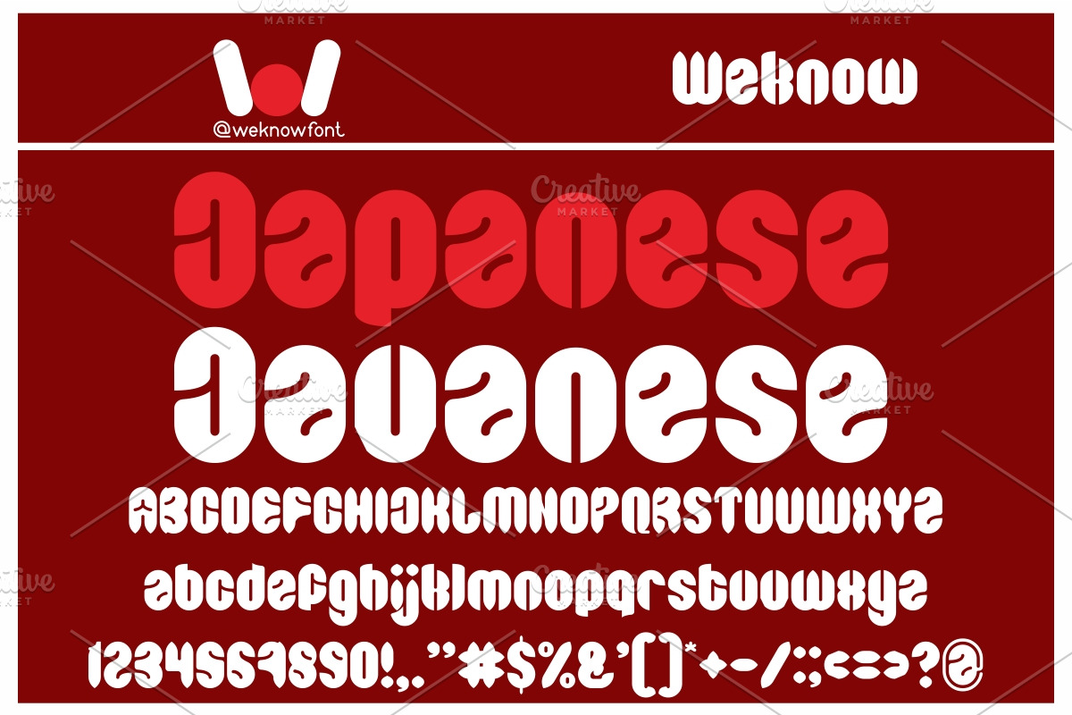 Japanese Javanese font