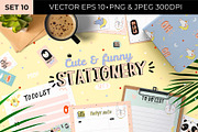 BUNDLE STATIONERY planners calendars, an Object Graphic by Ruslana Lubenets (Thumbnail 57 of 96)