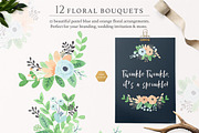 Dear Baby Watercolor Florals & Leaf, an Illustration by Momo Studio (Thumbnail 3 of 14)