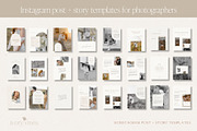 Neutral photography Instagram bundle, a Social Media Template by Wonderlik Webdesign (Thumbnail 9 of 11)