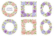 Watercolor Flowers & Cats collection, an Animal Illustration by Kira Konoshenko (Thumbnail 12 of 20)