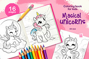 Animal Coloring Pages for Kids, an Animal Illustration by vik.stock (Thumbnail 2 of 17)
