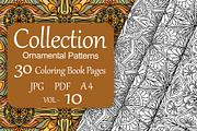 Patterns for coloring PDF,JPG vol-10, a Brochure Template by dnapslvsk (Thumbnail 1 of 6)
