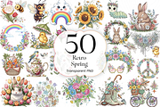 Retro Spring PNG Clipart, Groovy., an Object Illustration by KennedyStudio (Thumbnail 1 of 4)