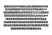 Mighty Mountain Font, a Font by Denise Chandler (Thumbnail 8 of 8)