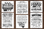 BUNDLE 60 Great Bible Verses, an Illustration by Ola-la-la (Thumbnail 8 of 17)
