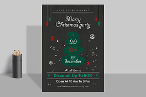 Christmas Party Poster Template, a Stationery Template by ContestDesign
