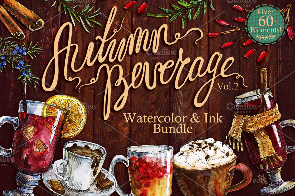 Autumn Beverage Watercolor Set, a Decorative Illustration by Fluffy Unicorn (Photo 1 of 7)