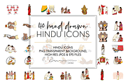 Hindu Indian Icons, Hindu Program Ic, an Illustration by CWSDesignsTheMapChick (Thumbnail 1 of 10)