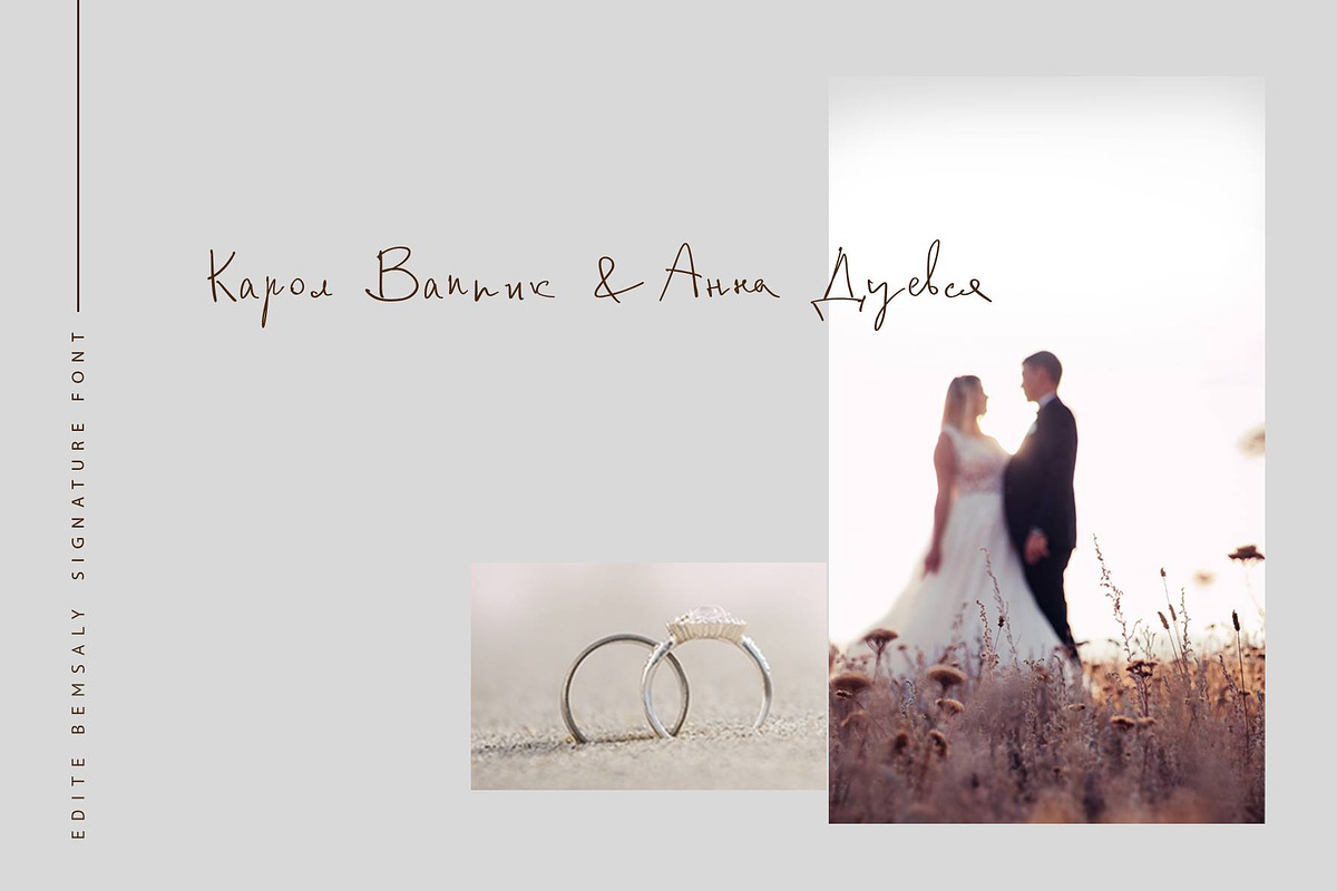 Edite Bemsaly Cyrillic Font, a Script Font by IraDvilyuk (Photo 8 of 10)