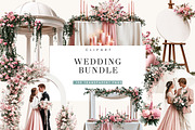 Wedding Clipart Bundle, a Person Illustration by BusyDaydesign (Thumbnail 1 of 9)
