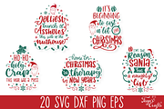Funny Christmas SVG Quotes Bundle, a Food Illustration by Anastasia Feya (Thumbnail 6 of 9)