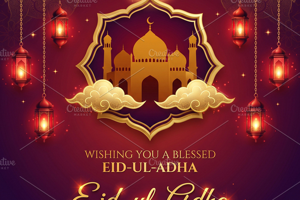 Eid ul Adha Mubarak Greeting, a Holiday Photo by microtasker (Photo 2 of 2)
