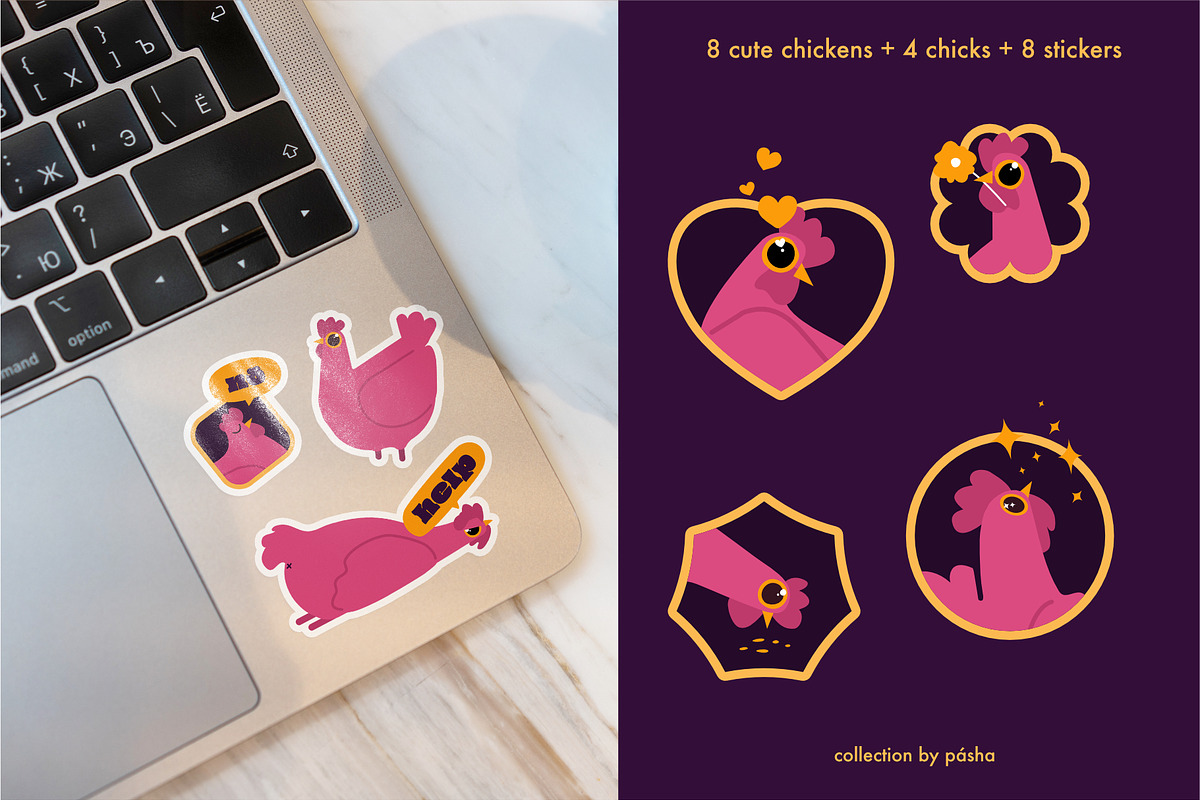 Chicken and chicks cartoon set, an Animal Illustration by Pásha (Photo 3 of 5)