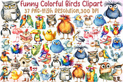 Funny Colorful Birds Watercolor Clip, an Illustration by Sublimation Artist (Thumbnail 1 of 6)