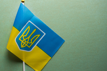 flag ukraine silk background, texture