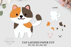 Cardstock ideas / Cat Cricut / Cat, an Animal Illustration by Luba Vega