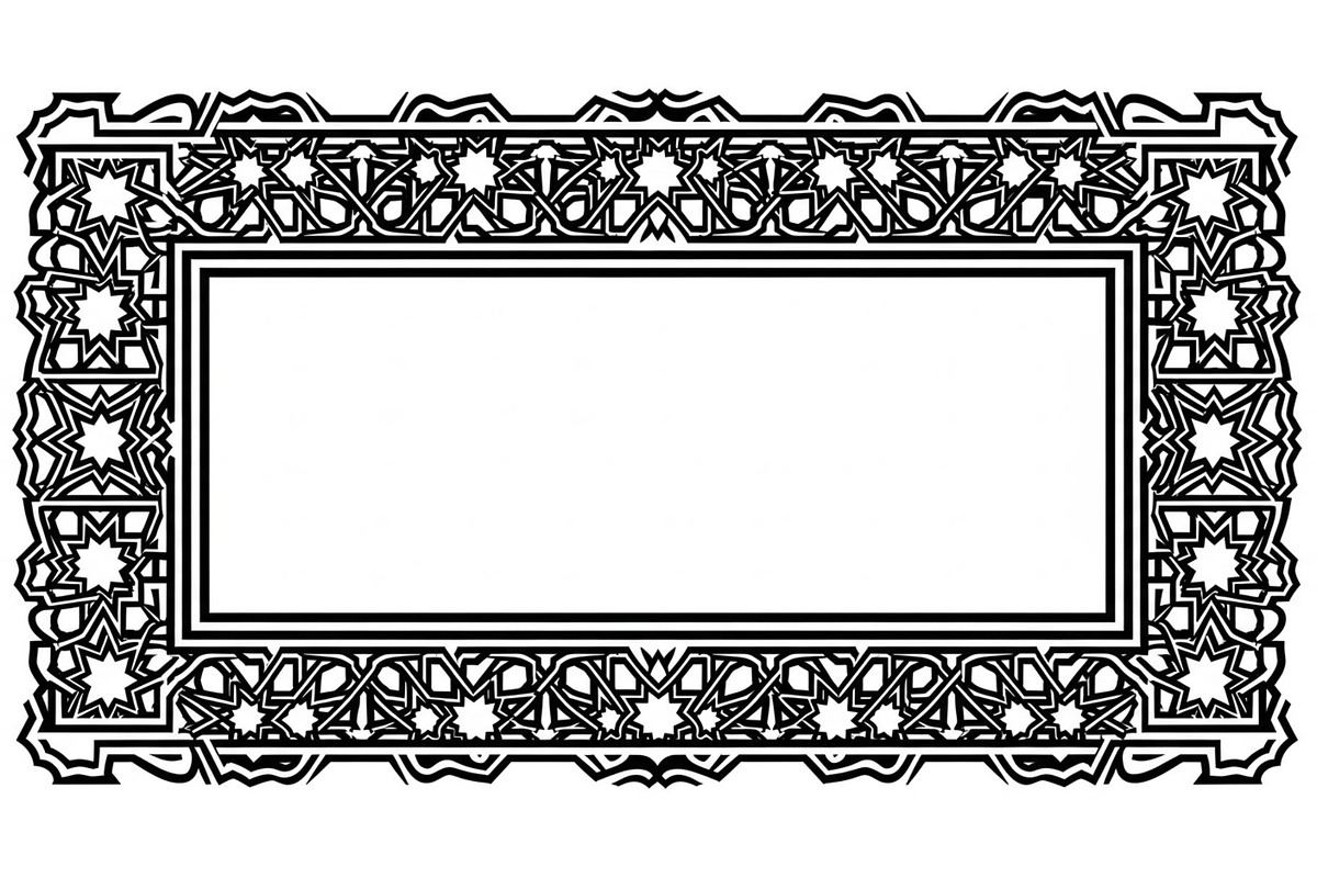Ornamental Frame SVG Bundle, an Illustration by jahid234 (Photo 7 of 31)