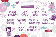 Cherry Blossom. Graphic set, an Illustration by Maru_art (Thumbnail 8 of 10)