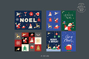 Christmas - Joyeoux Noel, an Illustration by Elysamunster (Thumbnail 4 of 7)