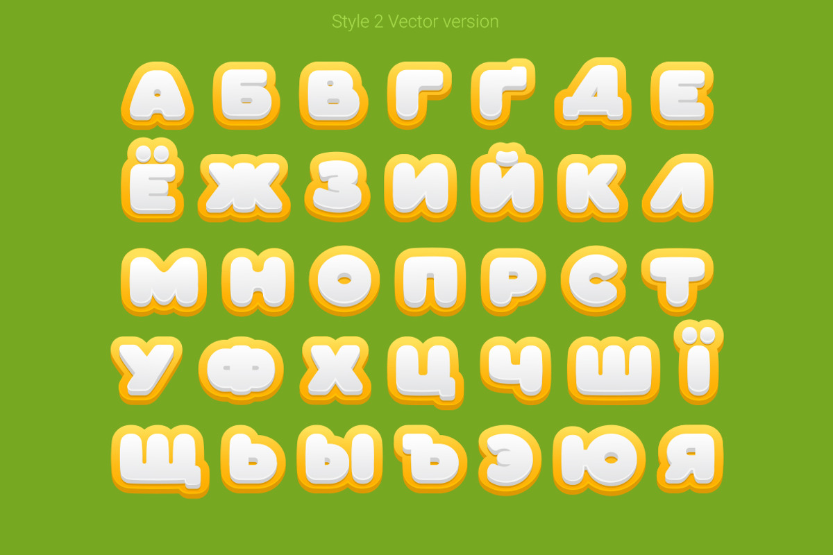 Funfood Font, a Handwritten Font by Sentavio (Photo 6 of 12)