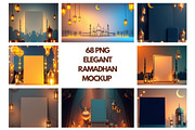68 Elegant Ramadhan Mockup, an Advertising Mockup by adenpinkstore (Thumbnail 1 of 13)