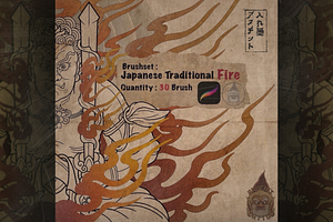 30Fire Japanese Procreate Stampbrush