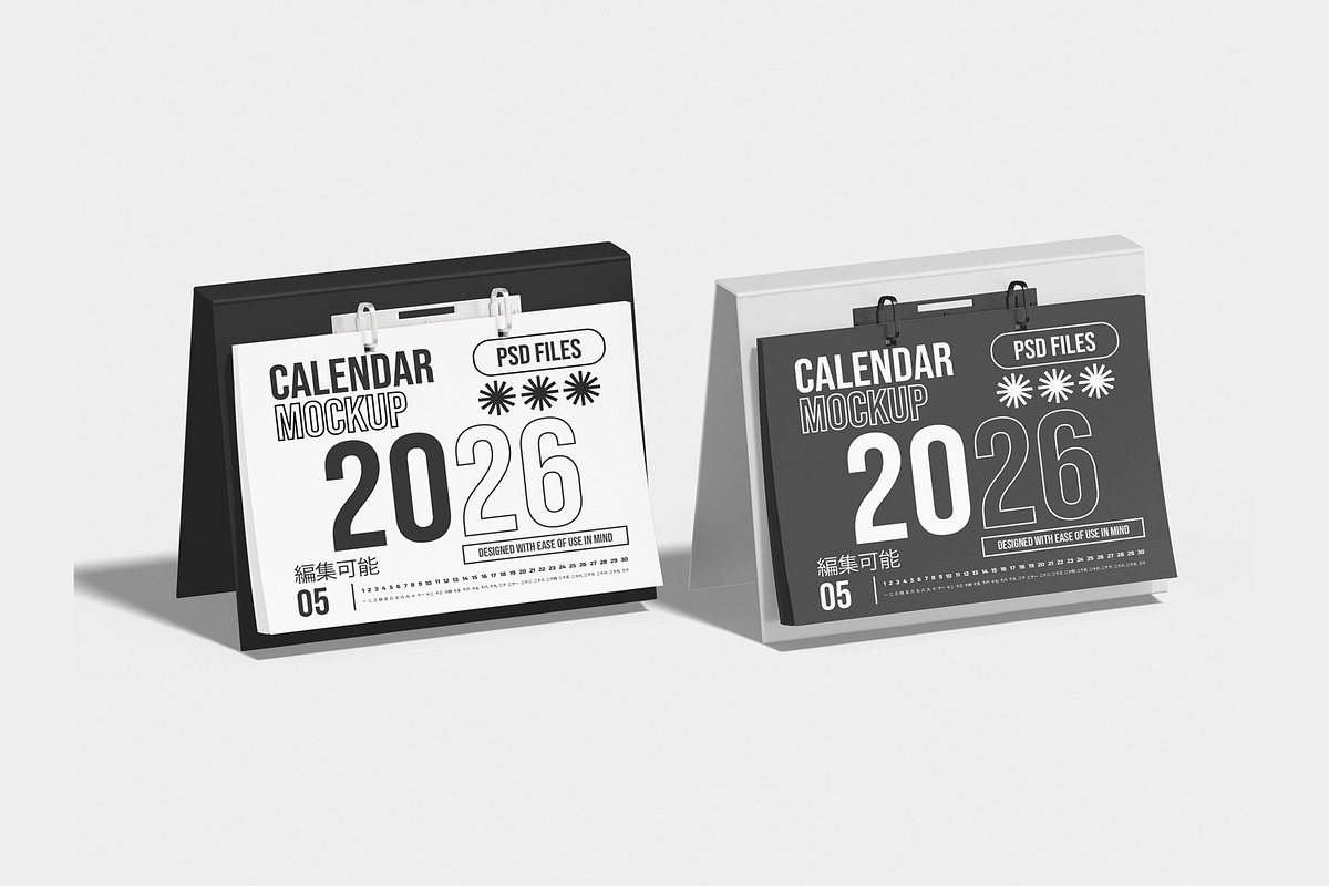 Calendar Mockup, an Advertising Mockup by Unerispace (Photo 3 of 3)