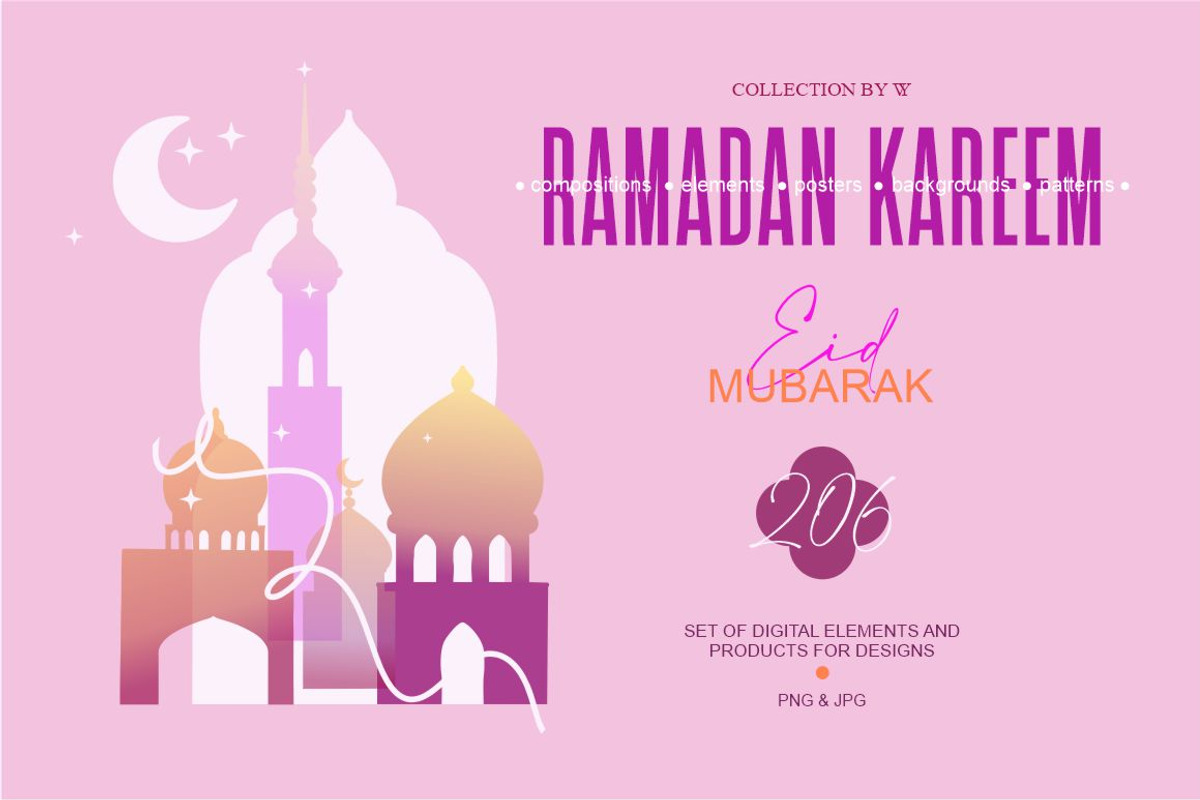 Ramadan Kareem, an Object Illustration by Collection by VY (Photo 1 of 14)