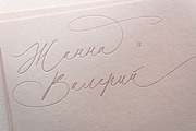 Honey Vineyard // Modern Calligraphy, a Script Font by PeachCreme (Thumbnail 5 of 26)