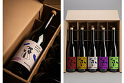 Wine Bottle Mockup, a Product Mockup by Aquarianz Studio (Thumbnail 4 of 4)