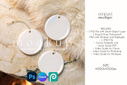Ornament Mockup Set of 3, an Advertising Mockup by EmpaviMockups (Thumbnail 1 of 5)