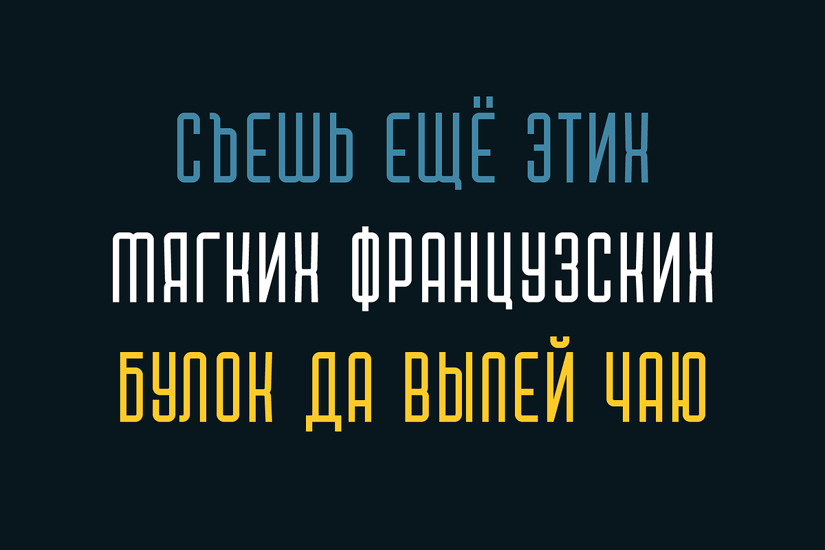 Raviona Font Family (44 Fonts), a Font by alpercakici (Photo 11 of 18)