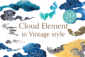 Cloud illustration in Vintage style