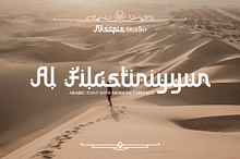 Al Filastiniyyun - Arabic Style Font