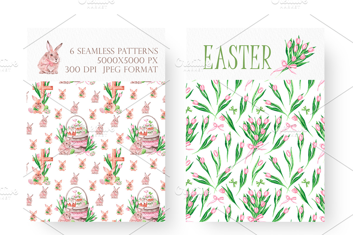 Easter watercolor set. Happy Easter!, an Illustration by SabinaWatercolorArt (Photo 8 of 16)