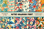 Retro Hawaiian Print Digital Paper, a Pattern Graphic by Chromolume Studio (Thumbnail 1 of 28)