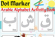 Dot Marker Arabic Alphabet Activity, an Education Illustration by Sourcedigi (Thumbnail 1 of 4)
