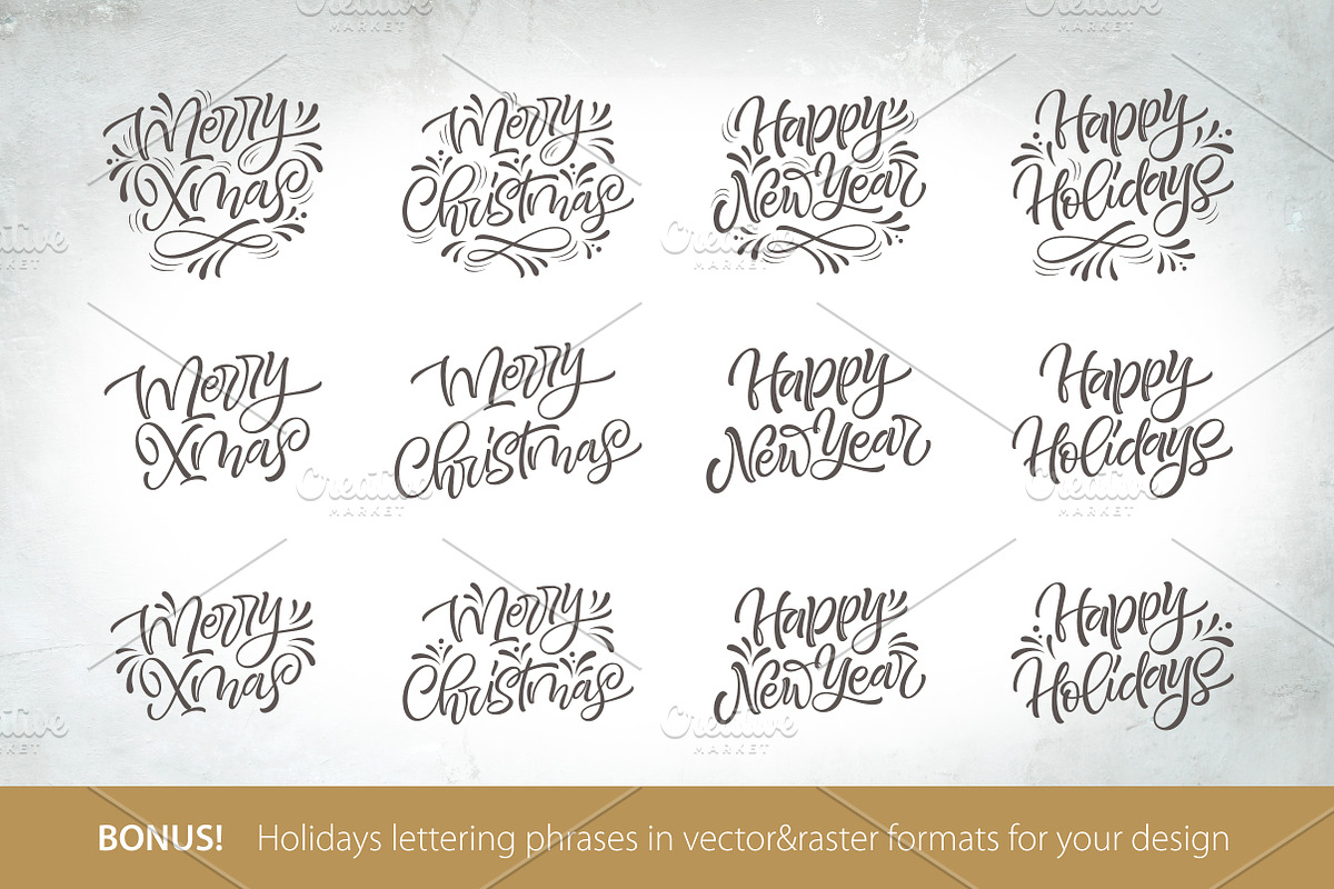 HOLIDAYS BOXES | Scene Creator, a Packaging Mockup by bariskina (Photo 6 of 6)