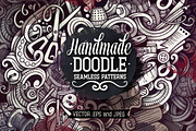 Handmade Graphics Doodles Patterns, a Pattern Graphic by BALABOLKA (Thumbnail 1 of 6)
