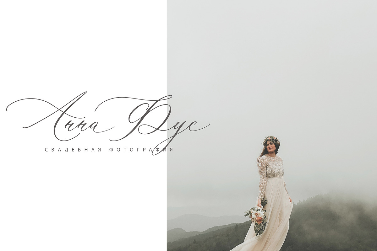 Saint Amour Script, a Script Font by Calamar Studio (Photo 18 of 19)